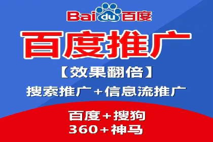 提升广告效果：SEM开户的实战案例